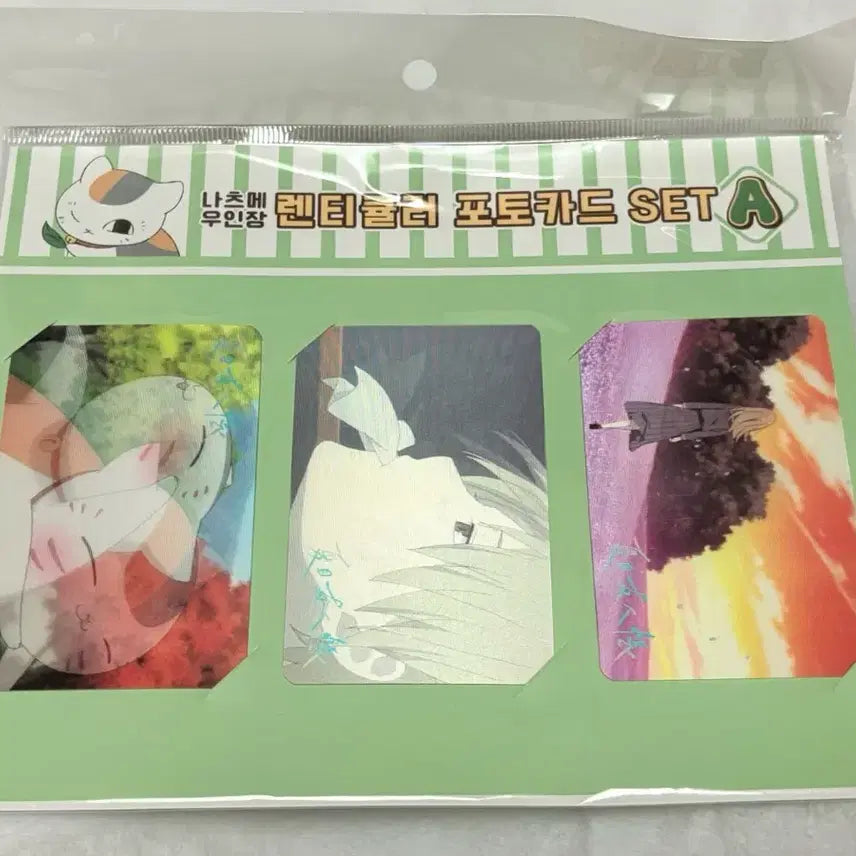 [BUNJANG] Natsume's Book of Friends Popup Cafe Lenticular Photocard Set A / 나츠메 우인장 팝업 카페 렌티큘러 포토카드 세트 A