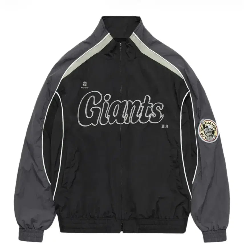 [BUNJANG] Politeu Lotte Giants Windbreaker Jacket (Black 110) / 폴리테루 롯데 자이언츠 바람막이 자켓 (블랙 110)