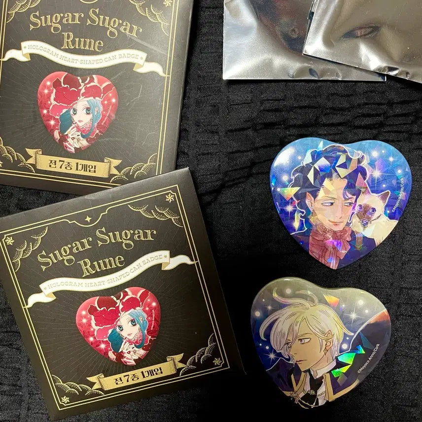 [BUNJANG] Shugashugagoon Popup Heart Can Badge Set - Pierre, Robin (Bundle Set) / 슈가슈가룬 팝업 하트 캔뱃지 피에르, 로빈 일괄
