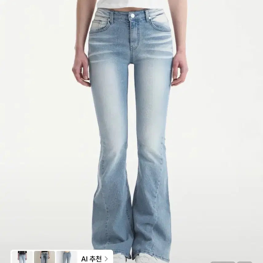 [BUNJANG] Synergy Cat Washing Light Blue Jeans / 시너진 캣워싱 라이트블루s