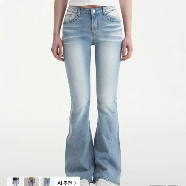 [BUNJANG] Synergy Cat Washing Light Blue Jeans / 시너진 캣워싱 라이트블루s