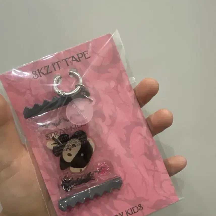[BUNJANG] Stray Kids Seungmin Periperi Shaker Keyring Sealed / 미개봉 원가양도 스키즈 스키주 쉐이커 키링 퍼핌 승민