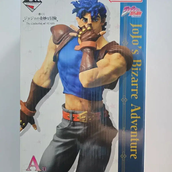 [BUNJANG] JoJo's Bizarre Adventure Jonathan Joestar Ichiban Kuji Prize A Figure (Sealed) / [미개봉 | 택포 5.5] 죠죠 죠나단 죠스타 이치방쿠지 A상