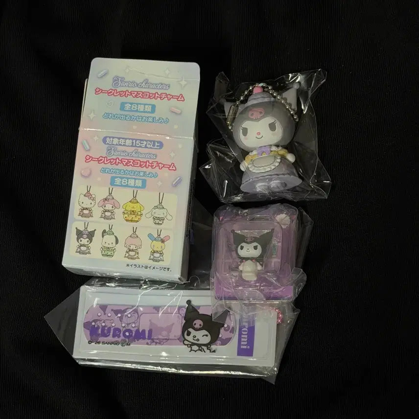 [BUNJANG] Sanrio Kuromi Dreamy Ice Cream Parlor Mini Figure Mascot Keychain Gacha Set / 산리오 쿠로미 드리미 아이스크림 파를러 시크릿 키링 가챠 밴드 양도