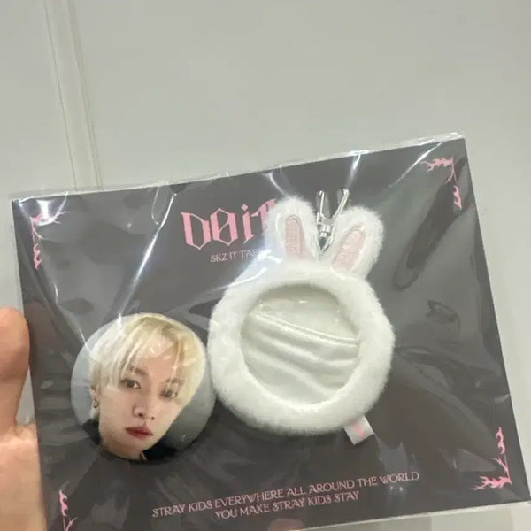 [BUNJANG] Stray Kids LeeKnow Ribbit 'Mellang' Badge (Sealed) / 미개봉 원가양도 스키즈 스키주 말랑 뱃지 리빗 리노