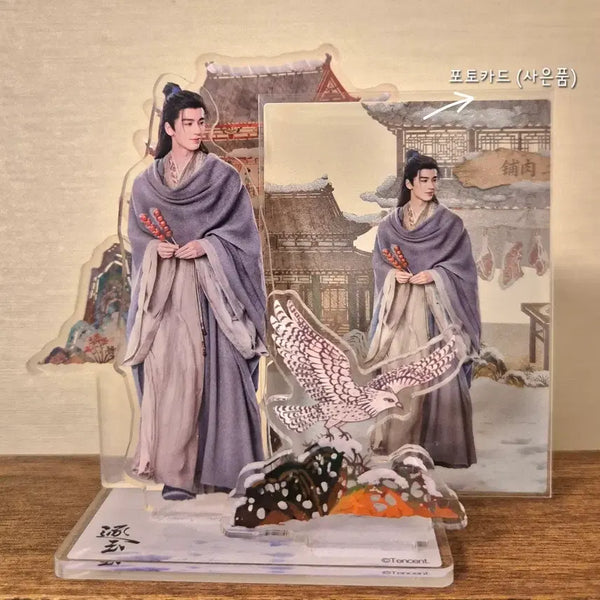 [BUNJANG] Zhang Linghe (Till the End of the Moon) Acrylic Stand + Photocard Set (Sealed) / 미개봉) 중드<축옥>장릉혁 공식 굿즈 아크릴 스탠드+포토카드