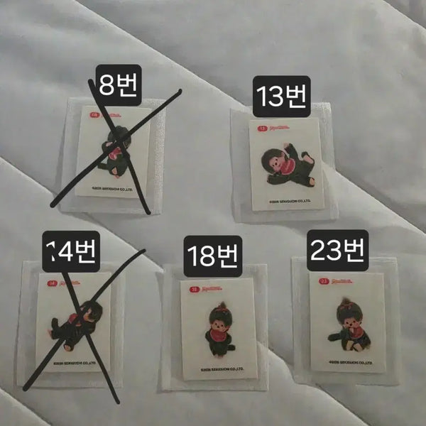[BUNJANG] Monchhichi Strawberry Wafer Ttibusel Set / 몬치치 딸기웨하스 띠부씰 판매(교환도 가능)