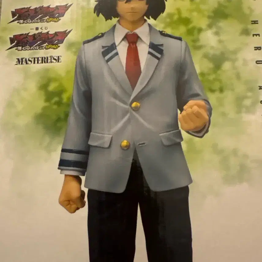 [BUNJANG] My Hero Academia Aizawa B Prize Figure / 아이자와B상