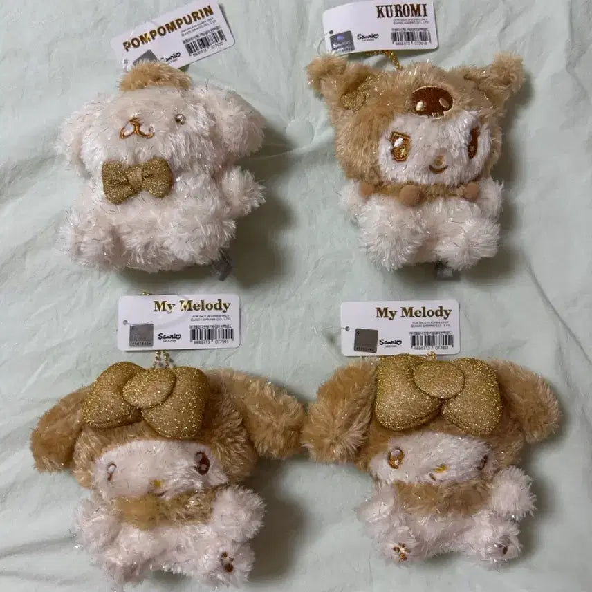 [BUNJANG] Sanrio Sparkling Gold Charm (Pom Pom Purin/Kuromi/My Melody) / 산리오 반짝골드 인형 키링 (폼폼푸린/쿠로미/마이멜로디)
