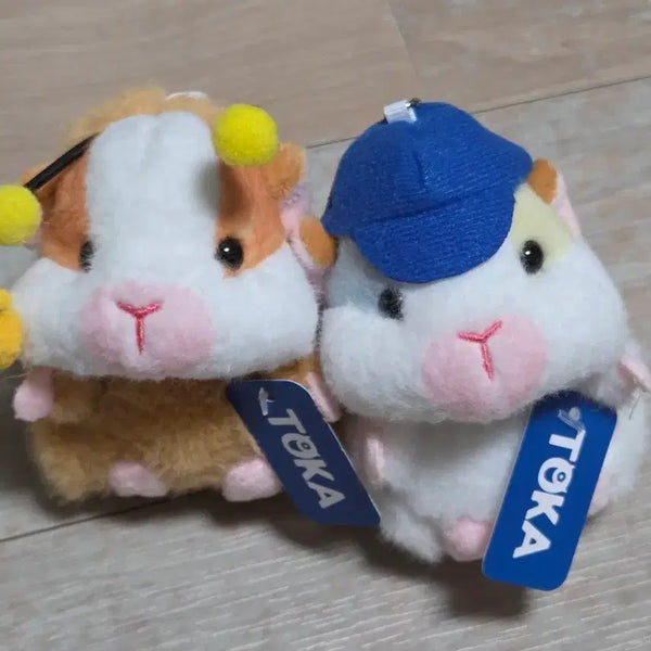 [BUNJANG] Hamster Plush Keychain Set / 햄스터 인형 키링 2종