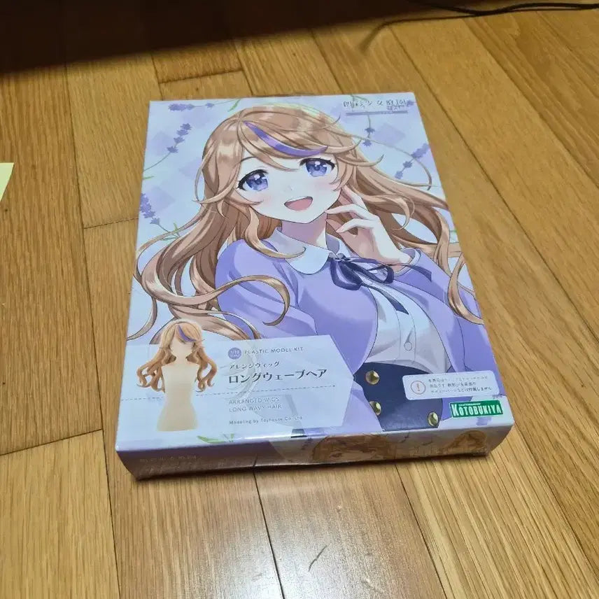 [BUNJANG] Changsai Girl Garden Ichijo Seira Long Wave Hair Arranged Wig Plastic Model / 창채소녀정원 어레인지 위그 롱 웨이브헤어 이치죠 세이라 프라모델