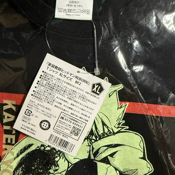 [BUNJANG] Katekyo Hitman Reborn! Tsuna & Reborn! Jump Shop T-Shirt / 가정교사 히트맨 가히리 츠나 리본 점프샵 티셔츠 판매합니다