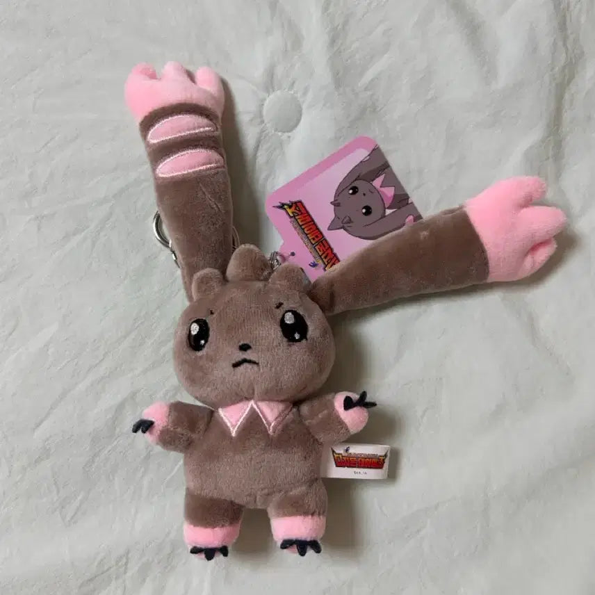 [BUNJANG] Digimon Lopmon Plush Keychain / 디지몬 로프몬 인형 키링