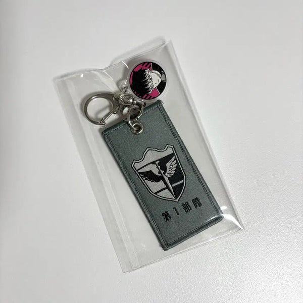[BUNJANG] Kaiju No. 8 Narumi Gen Emblem Keychain & Hoshina Soushiro Figure / 괴수8호 나루미 겐 엠블럼 키링 원화전 괴팔 호시나 소우시로 피규어