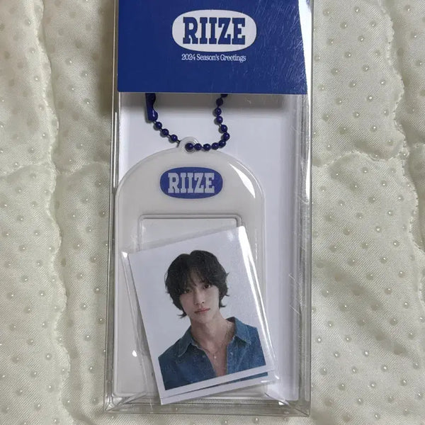 [BUNJANG] RIIZE Wonbin 2024 Season's Greetings ID Photo Keyring Set / 라이즈 원빈 2024 시그 증명사진 키링 세트