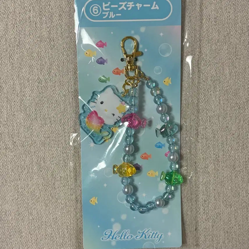 [BUNJANG] Hello Kitty Little Mermaid "Kuji" Lucky Draw No. 6 Blue Beaded Keyring (New) / 헬로키티 인어공주 쿠지 6번상 비즈키링 (새상품)