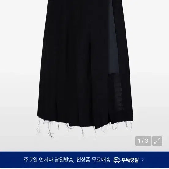 [BUNJANG] Recito New Item / 레시토