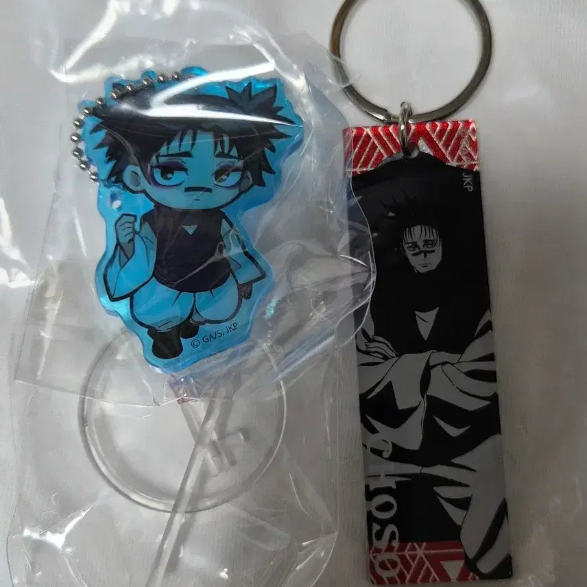 [BUNJANG] Jujutsu Kaisen Choso Acrylic Keyholder / 주술회전 쵸소우 아크릴 키홀더/키링