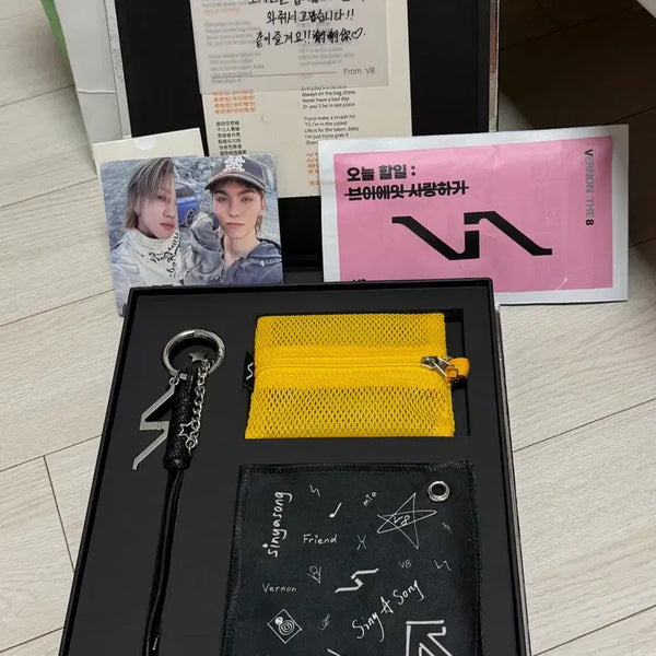 [BUNJANG] V8 "Fan Service" Kit + Photocard / V8 역조공 키트 + 포카
