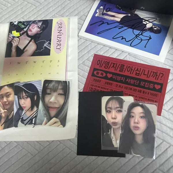 [BUNJANG] Lee Young Ji Fan Meeting Photocard, Calendar Set, Signed Photocard/Album / 이영지 팬미팅 역조공