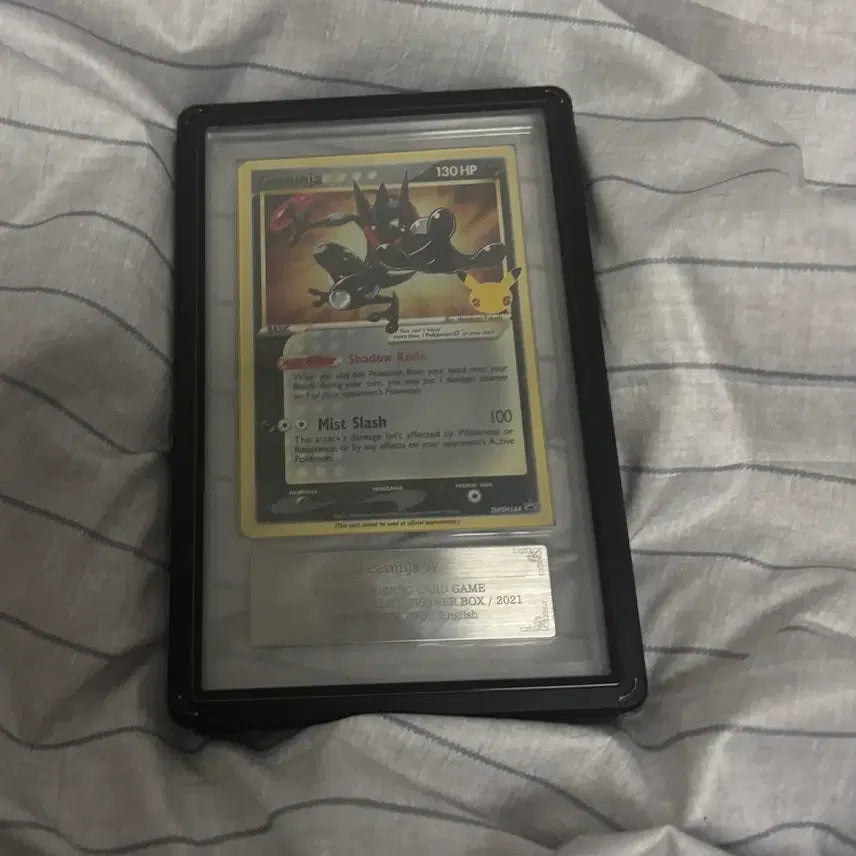[BUNJANG] Pokemon Card Gold Star Greninja PSA Graded / 포켓몬카드 골드스타 개굴닌자 ars9