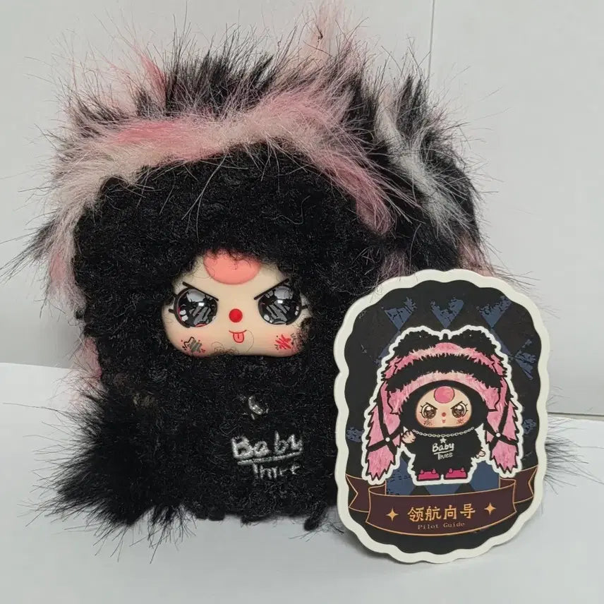 [BUNJANG] BABY3 Rebel Project Doll Keychain / 베이비쓰리 반항아 레블프로젝트 인형키링