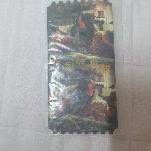 [BUNJANG] Jjak Sarang Segye Original Ticket / 짝사랑세계 오리지널티켓 오티