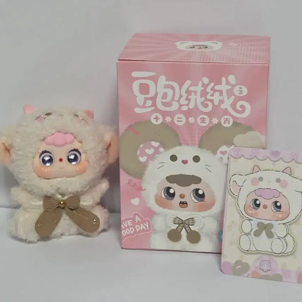 [BUNJANG] Baby Three Dubao Zodiac Year of the Sheep Doll Keychain / 베이비쓰리 두바오 십이간지 양 인형키링