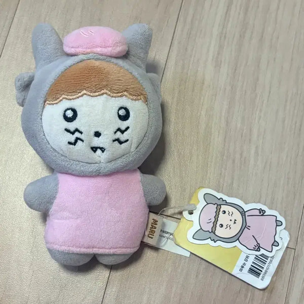 [BUNJANG] Neukdaemaru Doll Keyring / 늑대마루 인형 키링
