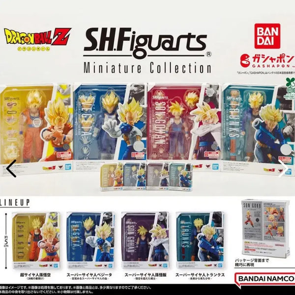 [BUNJANG] Dragon Ball Z S.H.Figuarts Miniature Collection Figure / 드래곤볼Z S.H.Figuarts 미니어처 컬렉션 피규어