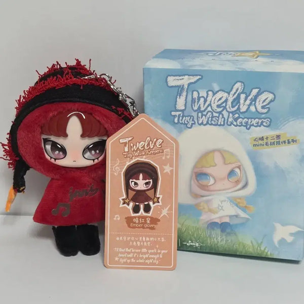 [BUNJANG] Innis Mini Twelve Doll Keyring / 이니스 미니 트웰브 인형키링 INNS