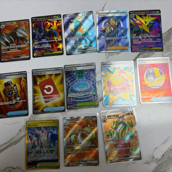[BUNJANG] Pokemon Card SR 13 Cards / 포켓몬 카드 sr 13장