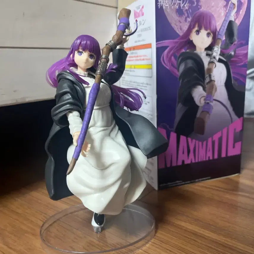 [BUNJANG] Banpresto Frieren: Beyond Journey's End Fern Maximatic Figure / [급처]반프레스토 장송의 프리렌 맥시매틱 피규어 페른
