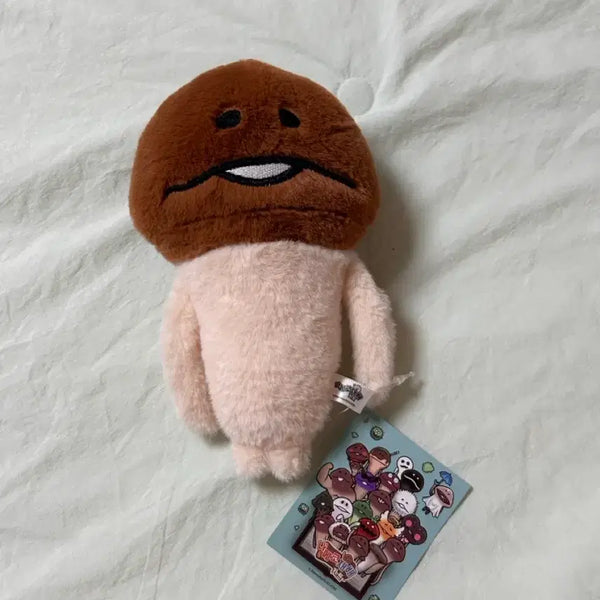 [BUNJANG] Nameko Mushroom Plush Keychain / 나메코 인형 키링