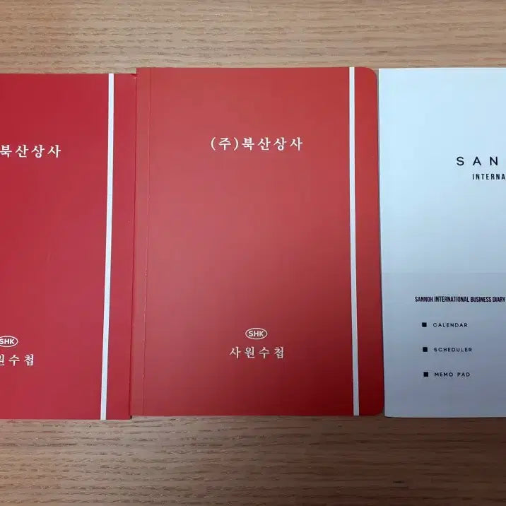 [BUNJANG] Slam Dunk Doujinshi NCP All Characters "Buksan Sangsa" Set / 슬램덩크 동인지 NCP 올캐러 회지 북산상사 양도