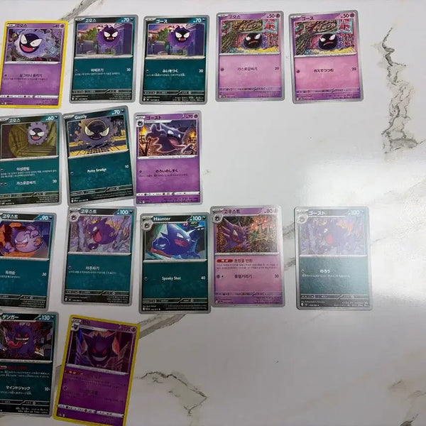 [BUNJANG] Pokemon Card Gengar/Haunter/Gastly Bundle Set / 포켓몬 카드 고오스/팬텀/팬텀 카드 묶음