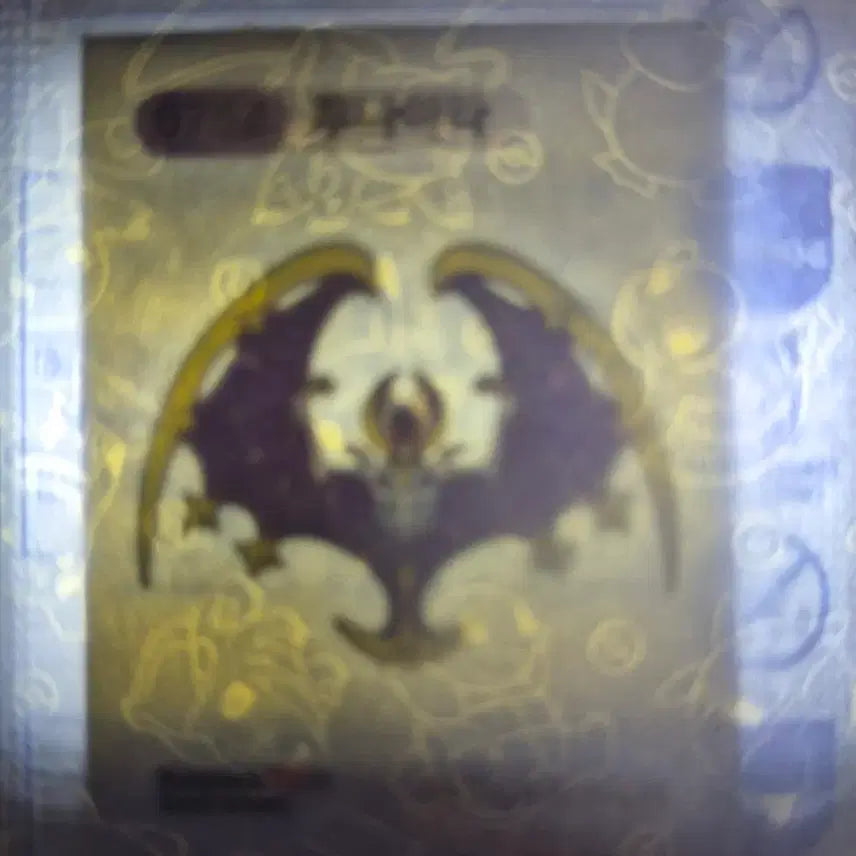 [BUNJANG] Pokemon Sticker Season 5 30th Anniversary Lunala / 포켓몬 띠부씰 시즌5 30주년 루나아라