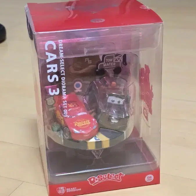 [BUNJANG] Beast Kingdom Disney Cars 3 Dream Select Diorama Set 009 / 비스크킹덤 디즈니 카3 드림 셀렉트 다이오라마 세트 009