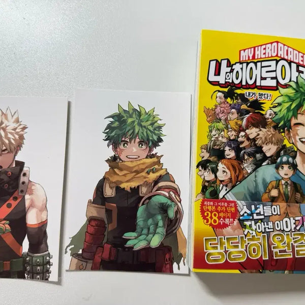 [BUNJANG] My Hero Academia Vol. 42 Special Edition Bakugo Midoriya Postcard Set / 나의 히어로 아카데미아 나히아 42권 특전 바쿠고 미도리야 엽서