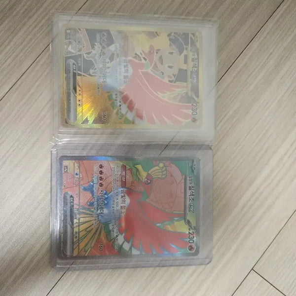 [BUNJANG] Shim Hyang's Seven-Colored Bird Set / 심향의 칠색조 세트