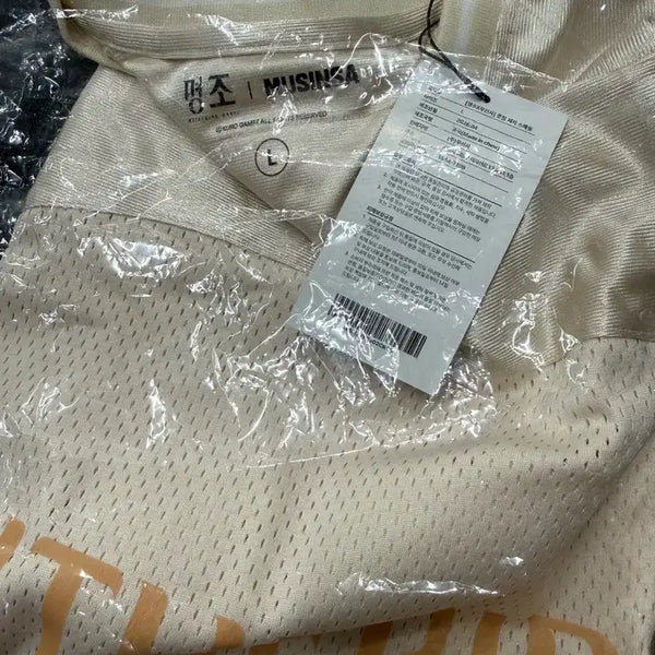 [BUNJANG] MUSINSA Football Jersey Special L (Sealed) / 명조 무신사 풋볼 저지 스페셜 L 미개봉