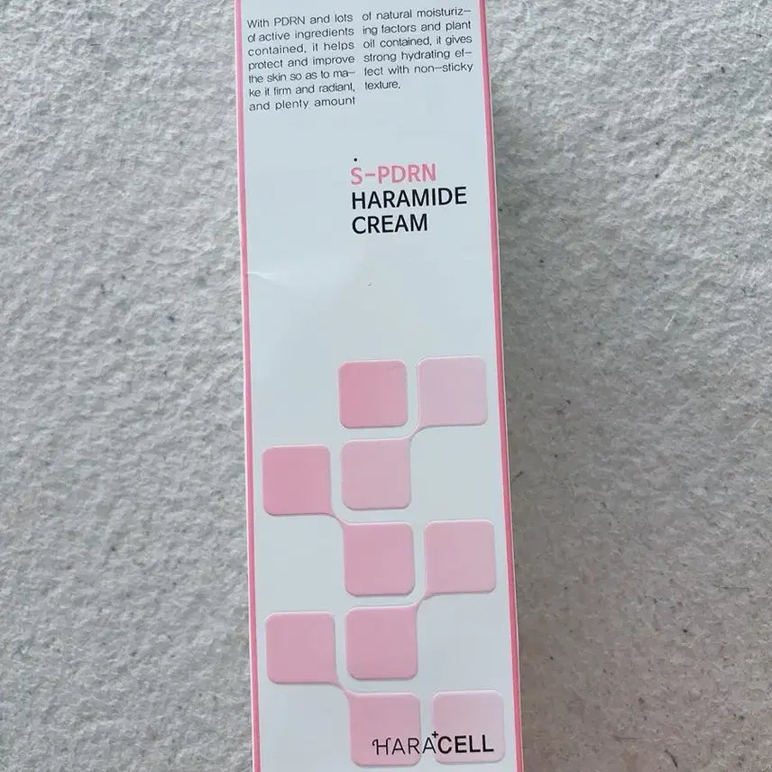 [BUNJANG] Haracell Haramaide Cream (60g/200g) / 하라셀 하라마이드 새상품