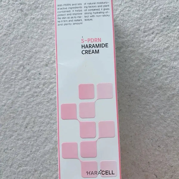 [BUNJANG] Haracell Haramaide Cream (60g/200g) / 하라셀 하라마이드 새상품