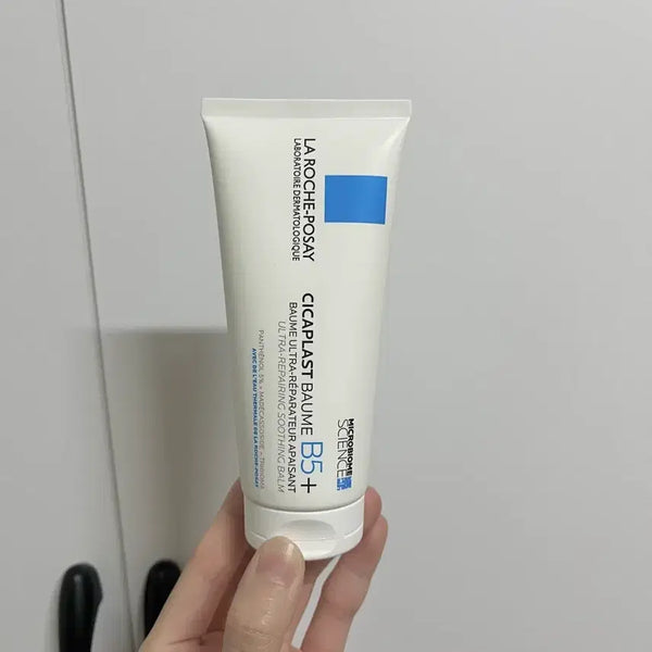 [BUNJANG] La Roche-Posay Cicaplast Balm B5+ / 라로슈포제 시카플라스트 밤 B5+
