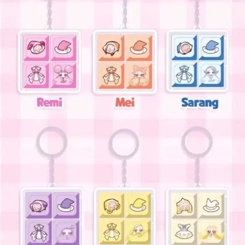 [BUNJANG] Ojamajo Doremi Lotte Cinema Keycap Keyring Purple / 꼬마마법사 레미 롯데시네마 키캡키링 보라