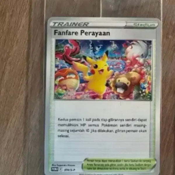 [BUNJANG] Leafeon & Pikachu Trading Card Set / Blackadd1님과 교환