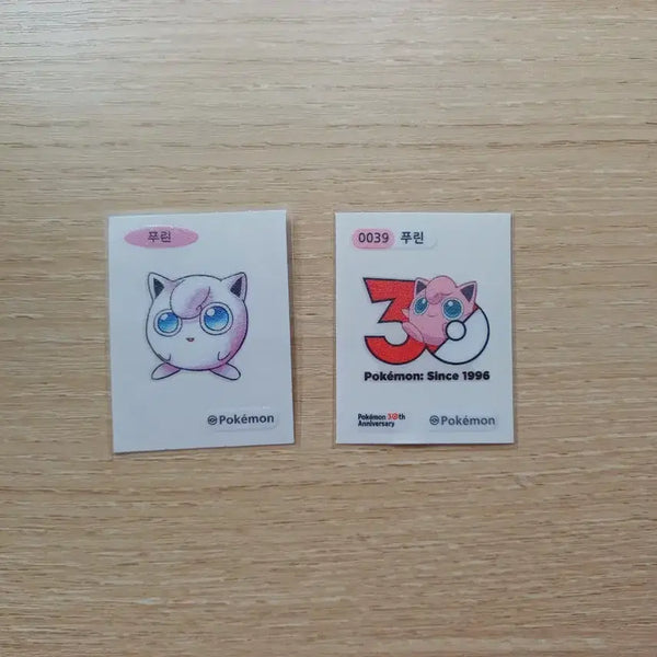 [BUNJANG] Pokemon 30th Anniversary Purin Stickers Bundle Set / 일괄)포켓몬 푸린 30주년 띠부실