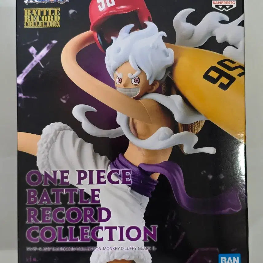 [BUNJANG] Banpresto One Piece Battle Record Collection Monkey D. Luffy Gear 5 Figure / 반프레스토 원피스 배틀 레코드 컬렉션 몽키 루피 기어 5 피규어