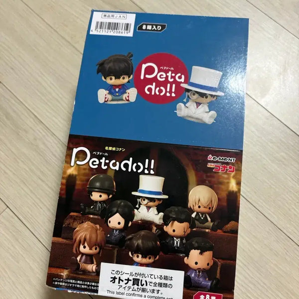 [BUNJANG] Detective Conan Peta-Dol Full Set (Sealed) / 미개봉) 명탐정 코난 페타돌 풀세트