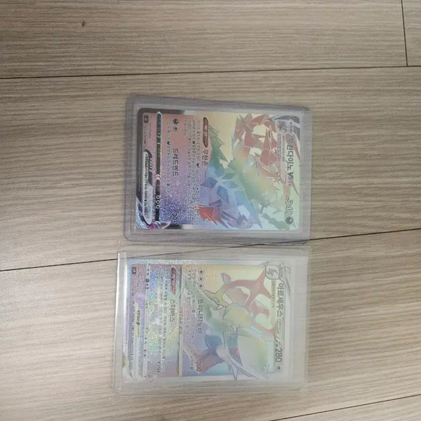 [BUNJANG] Pokemon Card - Eternatus VMAX Hyper Rare, Arceus VSTAR Hyper Rare / 포켓몬 카드 무한다이노 VMAX / 아르세우스 VSTAR 하이퍼 레어
